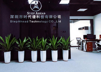 Cina SHENZHEN SHI DAI PU (STEPAHEAD) TECHNOLOGY CO., LTD Profil Perusahaan